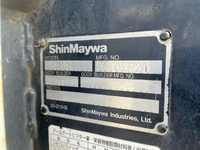 三菱ふそうキャンター平ボディ小型（2t・3t）[写真19]