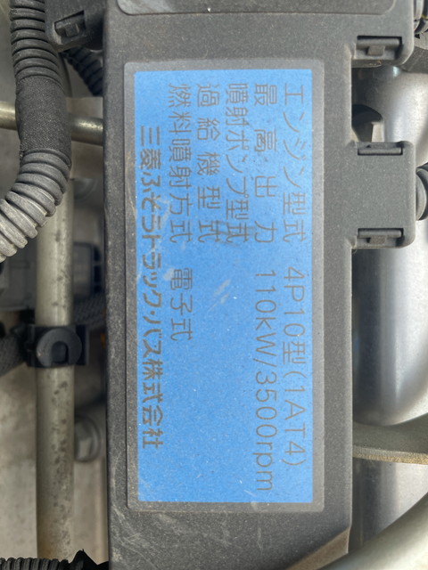 三菱ふそうキャンター平ボディ小型（2t・3t）[写真30]