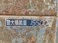 日本トレクスその他の車種煽付平床式トレーラー大型（10t）[写真15]
