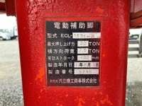 日本トレクスその他の車種煽付平床式トレーラー大型（10t）[写真33]