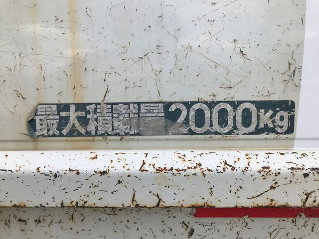 三菱ふそうキャンター平ボディ小型（2t・3t）[写真15]