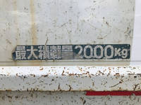 三菱ふそうキャンター平ボディ小型（2t・3t）[写真15]