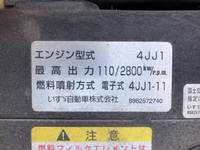 いすゞエルフ平ボディ小型（2t・3t）[写真24]