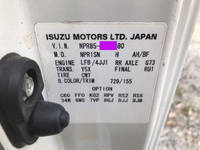 いすゞエルフ平ボディ小型（2t・3t）[写真39]