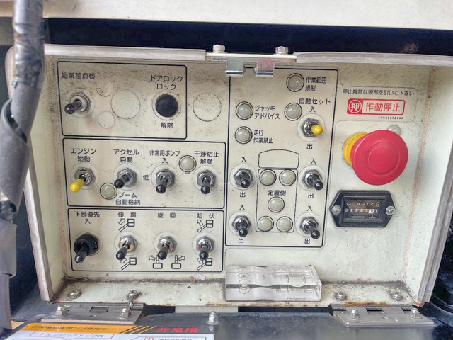 いすゞエルフ高所作業車小型（2t・3t）[写真16]