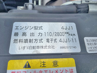 いすゞエルフ高所作業車小型（2t・3t）[写真30]