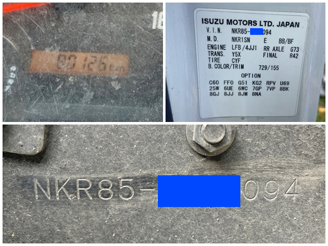 いすゞエルフ高所作業車小型（2t・3t）[写真39]