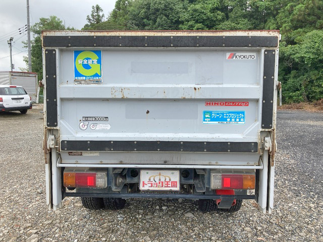 日野デュトロアルミブロック小型（2t・3t）[写真11]