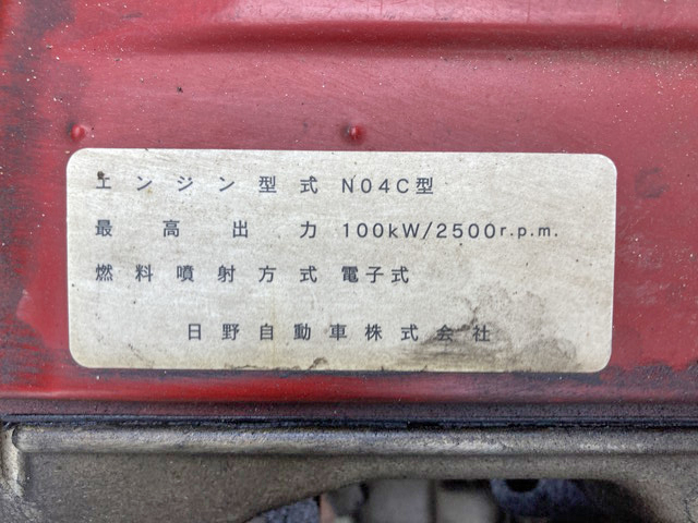 日野デュトロアルミブロック小型（2t・3t）[写真28]