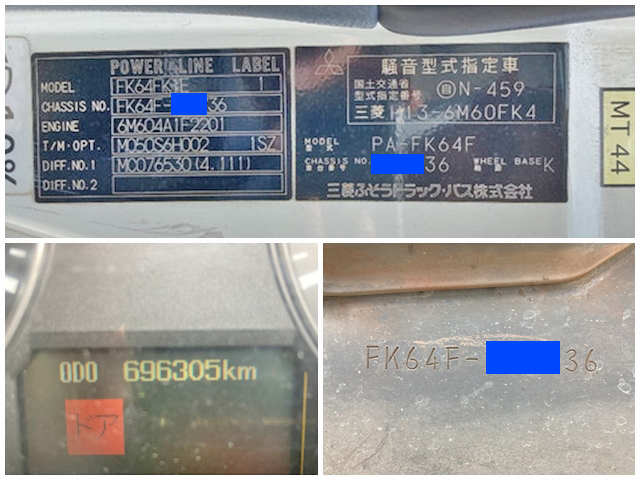 三菱ふそうファイターアルミウイング中型（4t）[写真40]