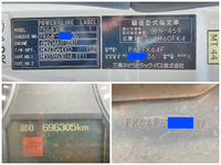 三菱ふそうファイターアルミウイング中型（4t）[写真40]