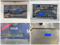 三菱ふそうキャンターアルミバン小型（2t・3t）[写真40]