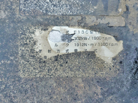 日野プロフィアトレーラーヘッド（トラクターヘッド）大型（10t）[写真24]