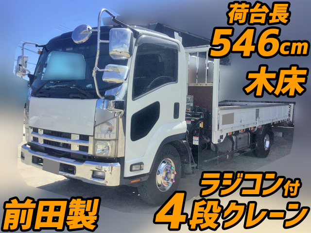 いすゞフォワードクレーン4段中型（4t）PKG-FRR90S2 [写真01]