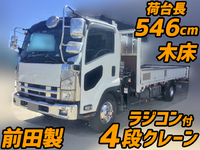 いすゞフォワードクレーン4段中型（4t）[写真01]