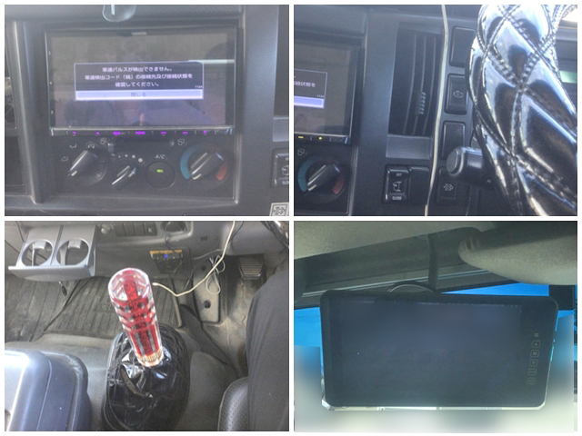 いすゞフォワードクレーン4段中型（4t）[写真37]