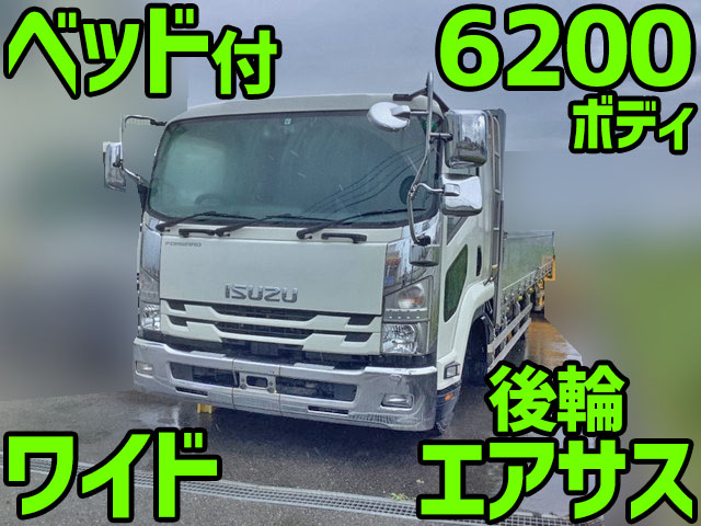 いすゞフォワードアルミブロック中型（4t）2RG-FRR90T2 [写真01]