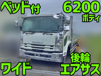 いすゞフォワードアルミブロック中型（4t）[写真01]