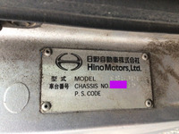 日野レンジャーヒアブクレーン増トン（6t・8t）[写真21]