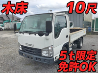 いすゞエルフ平ボディ小型（2t・3t）[写真01]