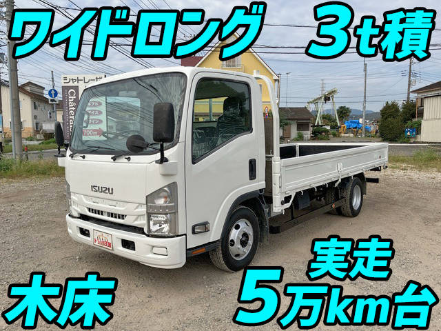 いすゞエルフ平ボディ小型（2t・3t）TPG-NPR85AR [写真01]