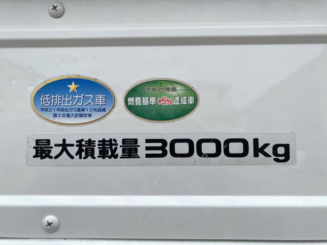 いすゞエルフ平ボディ小型（2t・3t）[写真15]