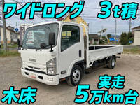 いすゞエルフ平ボディ小型（2t・3t）[写真01]