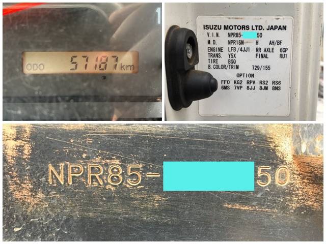 いすゞエルフ平ボディ小型（2t・3t）[写真40]