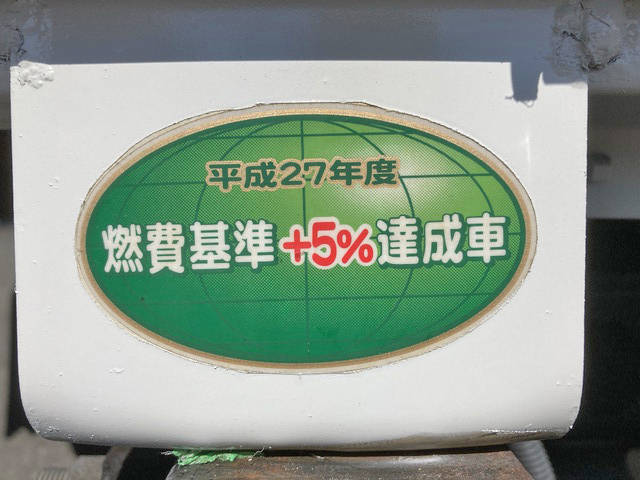 いすゞエルフ平ボディ小型（2t・3t）[写真15]