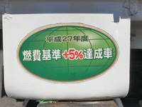 いすゞエルフ平ボディ小型（2t・3t）[写真15]