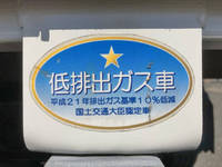 いすゞエルフ平ボディ小型（2t・3t）[写真16]