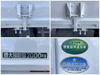 三菱ふそうキャンター平ボディ小型（2t・3t）[写真14]