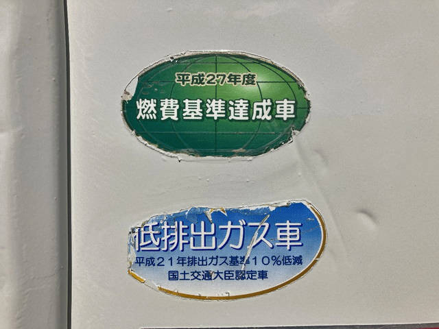 三菱ふそうキャンター平ボディ小型（2t・3t）[写真16]