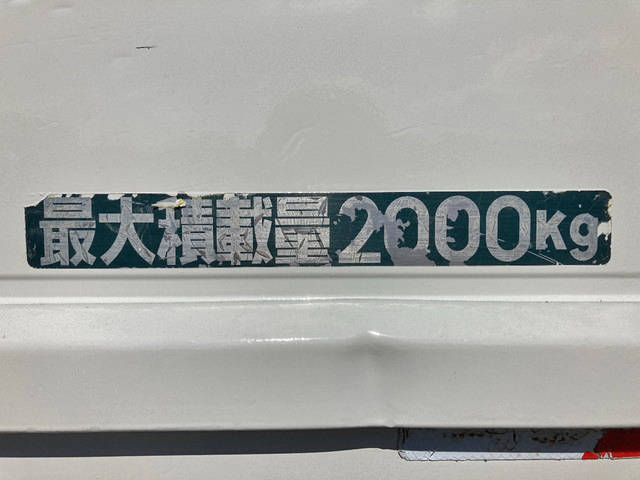 三菱ふそうキャンター平ボディ小型（2t・3t）[写真17]