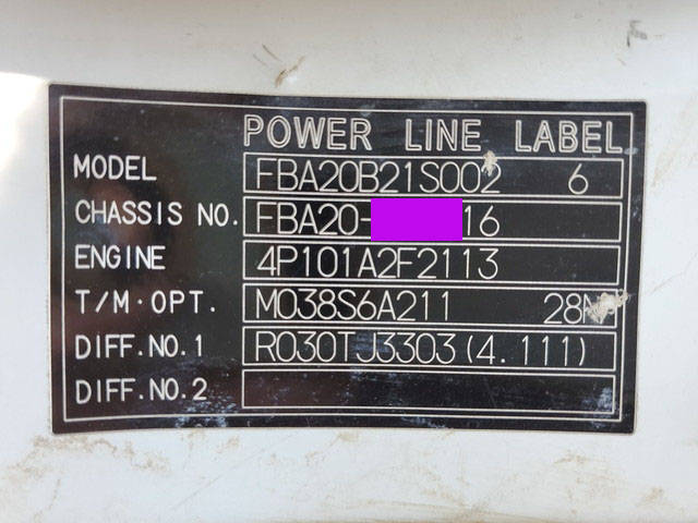 三菱ふそうキャンター平ボディ小型（2t・3t）[写真37]