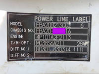 三菱ふそうキャンター平ボディ小型（2t・3t）[写真37]