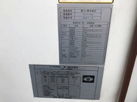 いすゞエルフ冷凍車（冷蔵車）小型（2t・3t）[写真27]