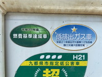 三菱ふそうキャンター平ボディ小型（2t・3t）[写真35]