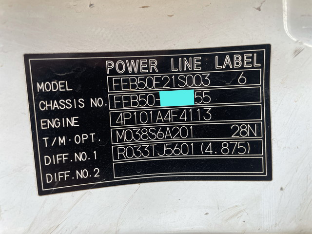 三菱ふそうキャンター平ボディ小型（2t・3t）[写真37]