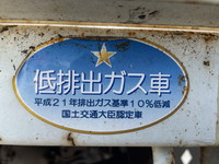 三菱ふそうキャンター平ボディ小型（2t・3t）[写真34]