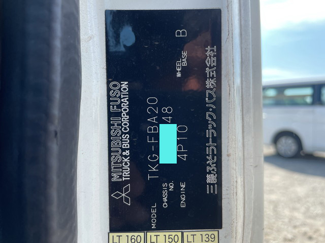 三菱ふそうキャンター平ボディ小型（2t・3t）[写真36]