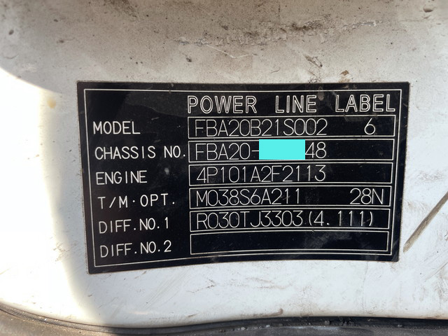 三菱ふそうキャンター平ボディ小型（2t・3t）[写真37]