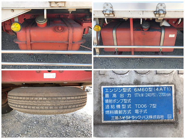 三菱ふそうファイターアルミブロック中型（4t）[写真20]