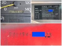 三菱ふそうファイターアルミブロック中型（4t）[写真38]