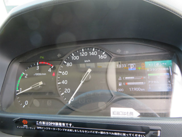 日野デュトロアルミバン小型（2t・3t）[写真12]