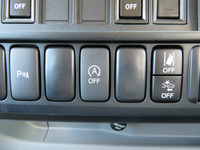 日野デュトロアルミバン小型（2t・3t）[写真15]