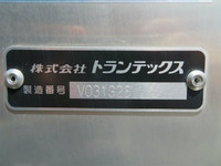 日野デュトロアルミバン小型（2t・3t）[写真33]