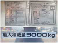 いすゞエルフ冷凍車（冷蔵車）小型（2t・3t）[写真19]