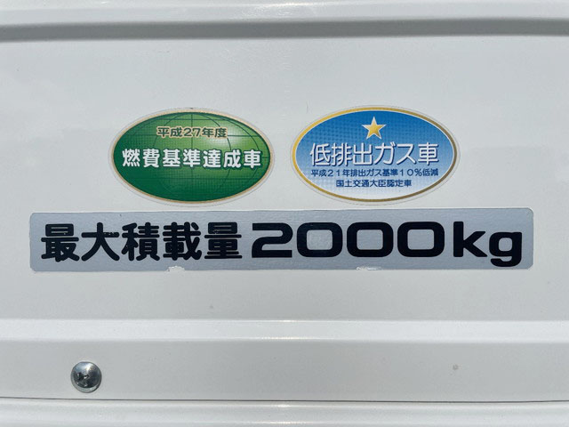 いすゞエルフ平ボディ小型（2t・3t）[写真13]