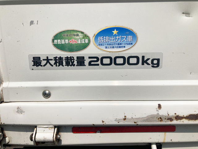 いすゞエルフ平ボディ小型（2t・3t）[写真15]